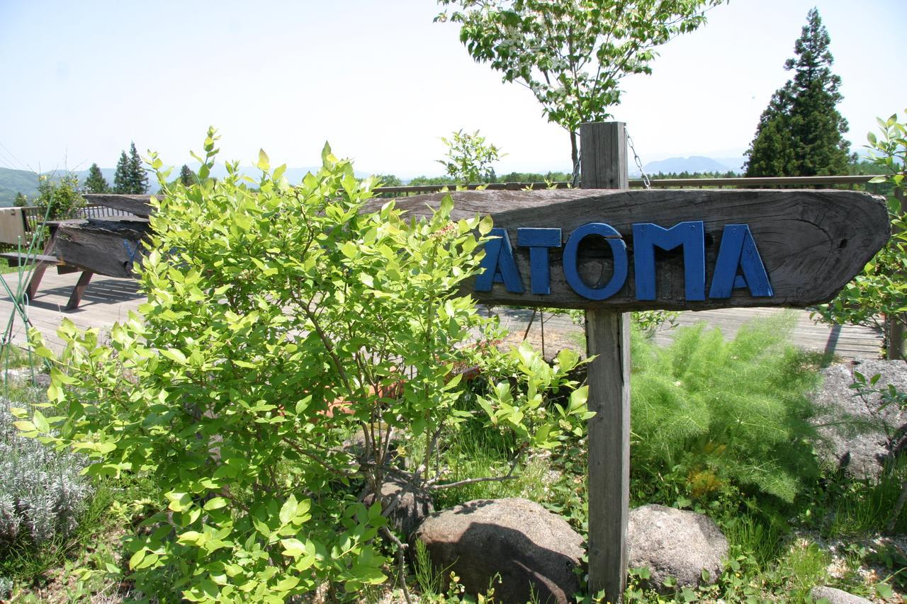 Youth Guest House Atoma Fukushima  Exteriör bild