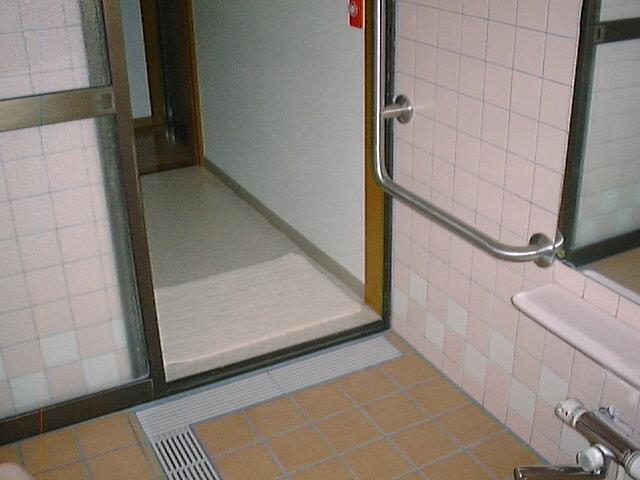 Youth Guest House Atoma Fukushima  Exteriör bild