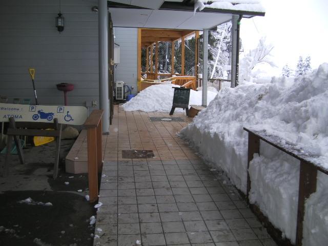 Youth Guest House Atoma Fukushima  Exteriör bild